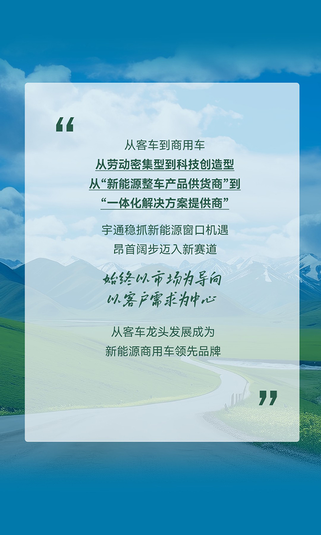 这是一篇绿绿绿绿绿的推文
