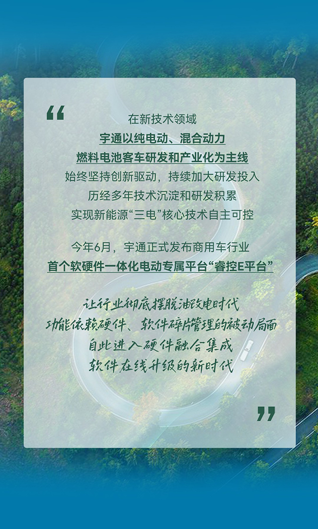 这是一篇绿绿绿绿绿的推文