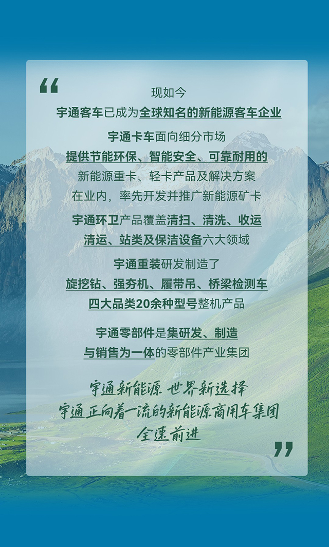这是一篇绿绿绿绿绿的推文