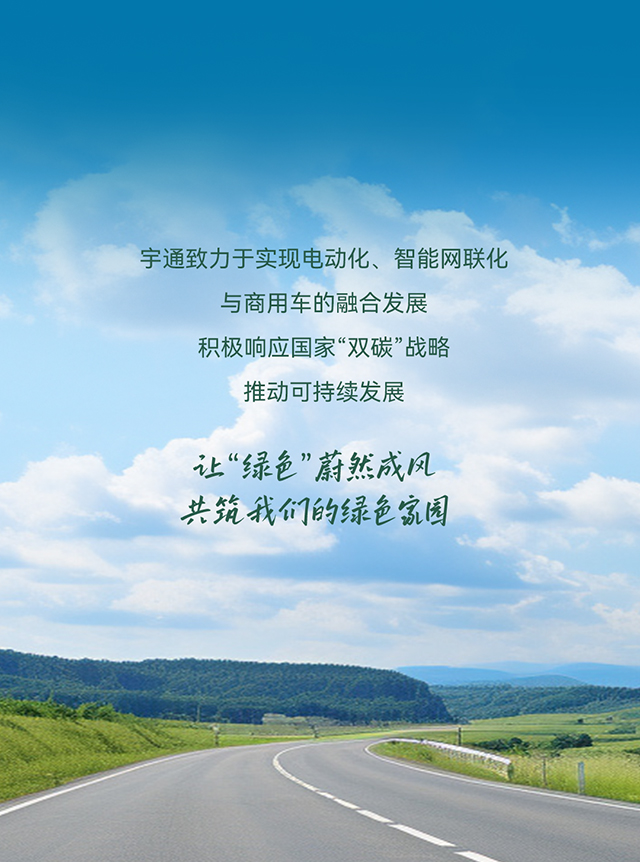这是一篇绿绿绿绿绿的推文
