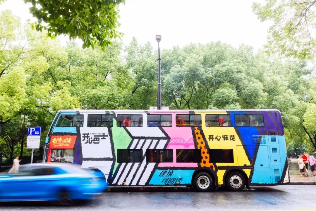 再赴“上海之约”,宇通新能源重磅亮相国际客车展 再赴“上海之约”,宇通新能源重磅亮相国际客车展