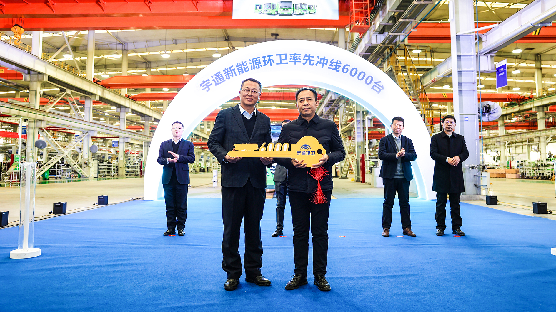 聚势领航,共赴新程┃宇通新能源环卫率先冲线6000台 聚势领航,共赴新程┃宇通新能源环卫率先冲线6000台