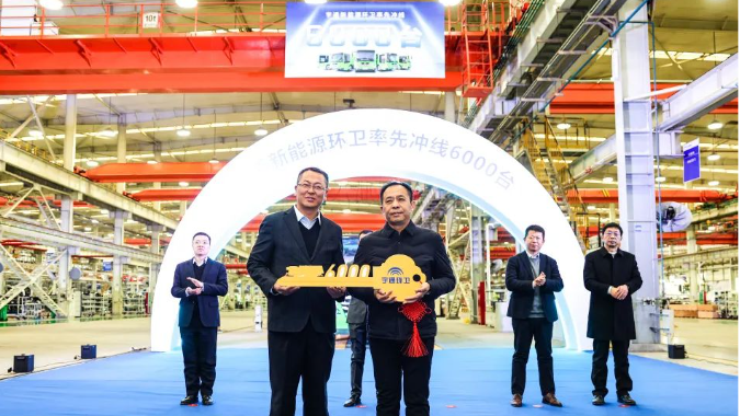第6000台下线，宇通重工新能源环卫保有量连续三年行业领先