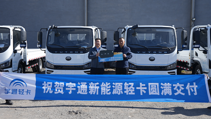 保养费年省7.5万元 宇通新能源轻卡T系列助力一路行货运高效低耗运输