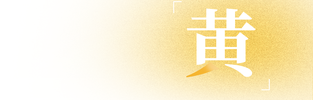 2024，色彩主题限定壁纸正式上线
