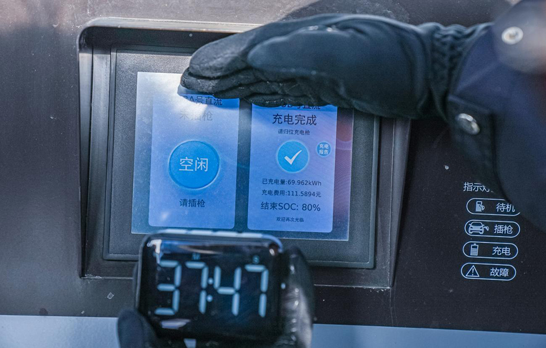 行业首个跨越100度温差轻卡实车测试 极寒环境1度电跑3.18公里