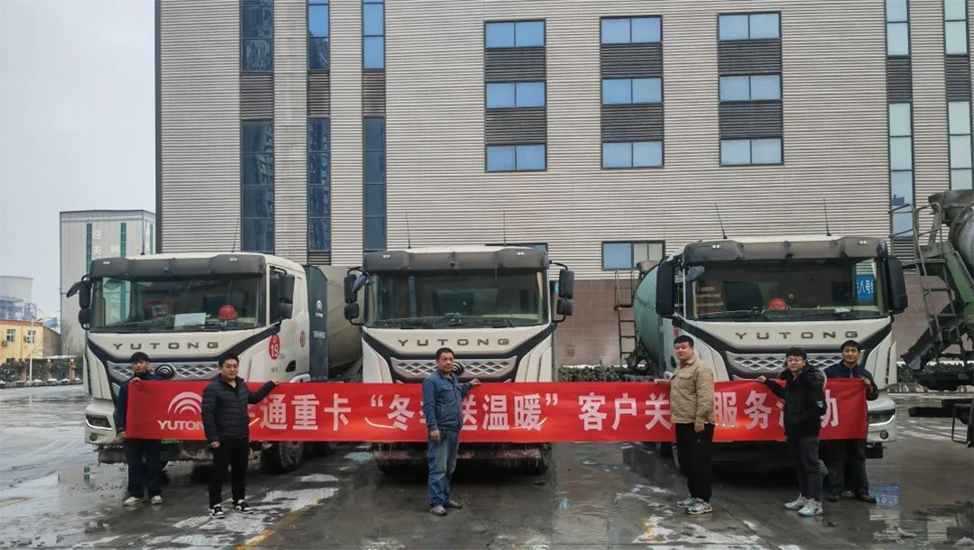 满分服务 | 雾霾、雪天行车安全为上