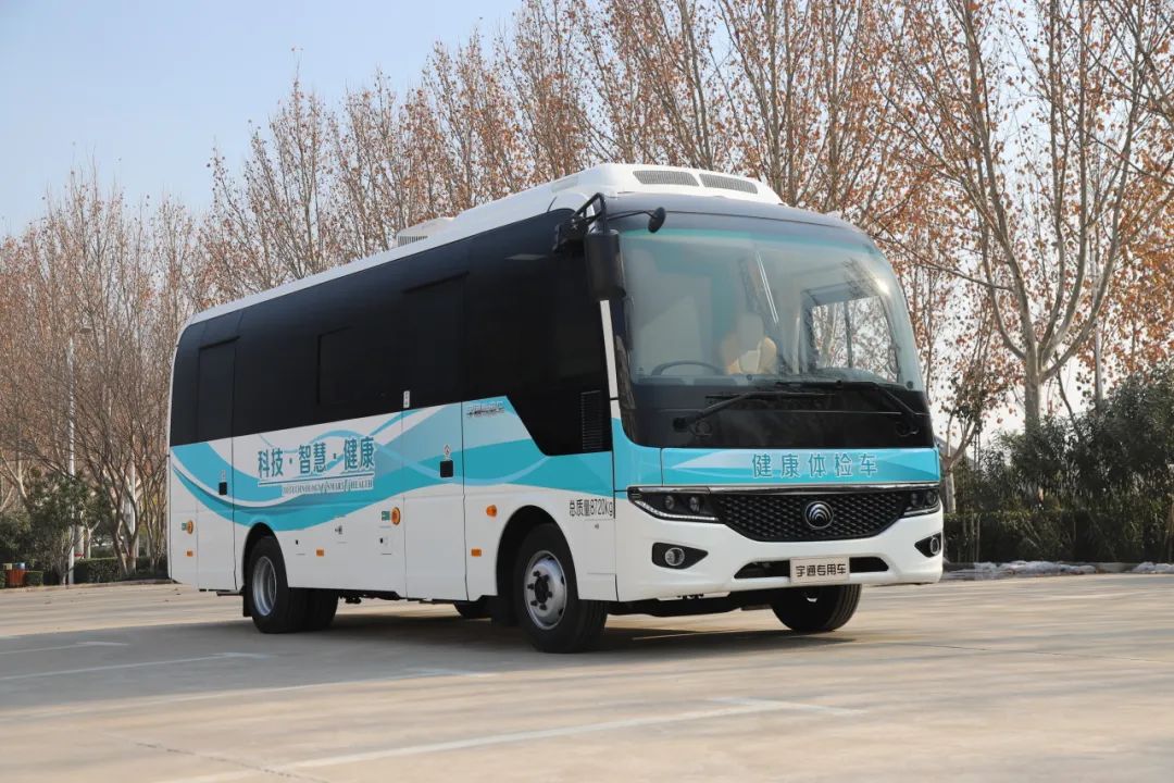 宇通7.7米福康卫士体检车，打造高效便捷体检新体验！