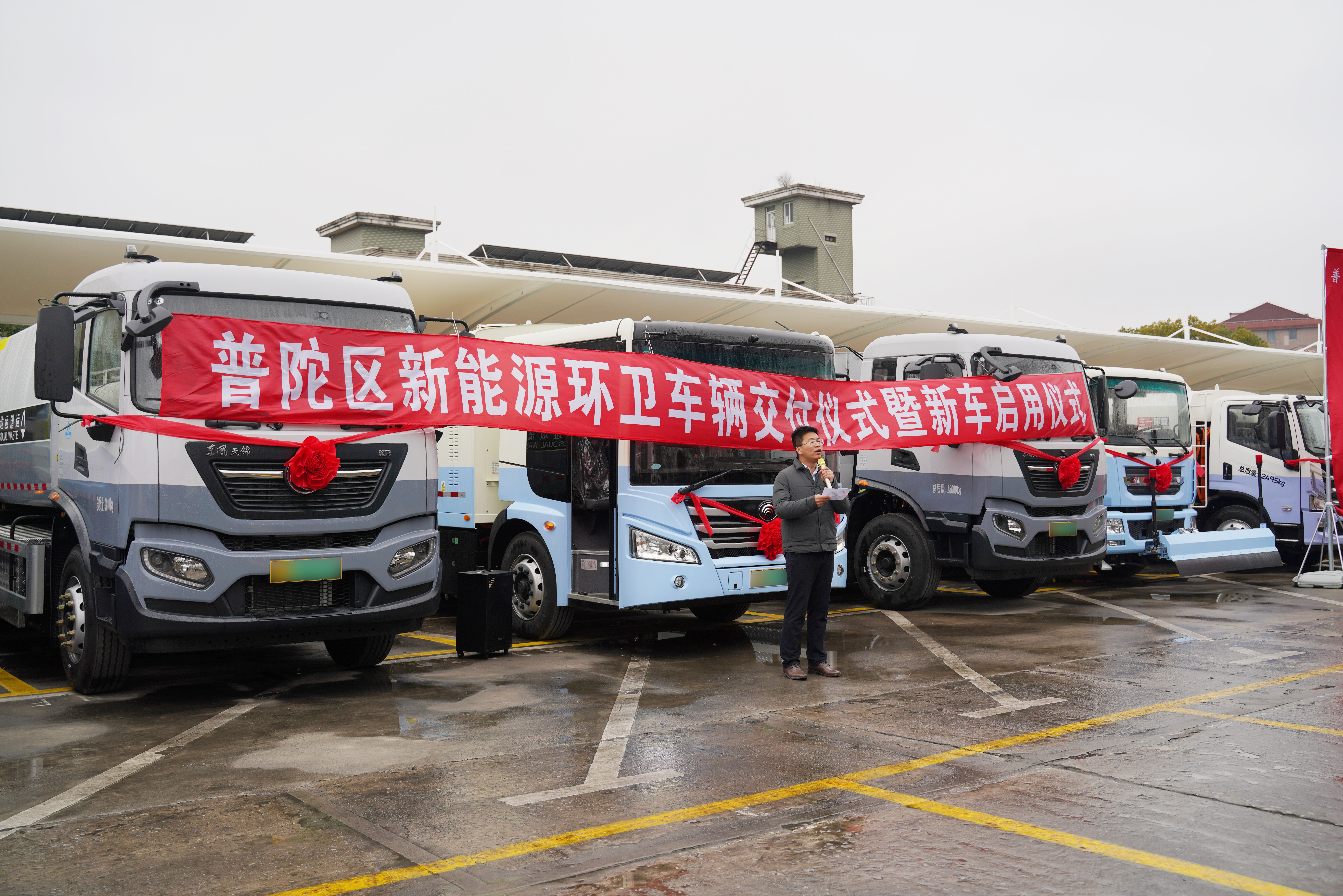 亮相申城！宇通新能源环卫车批量交付上海