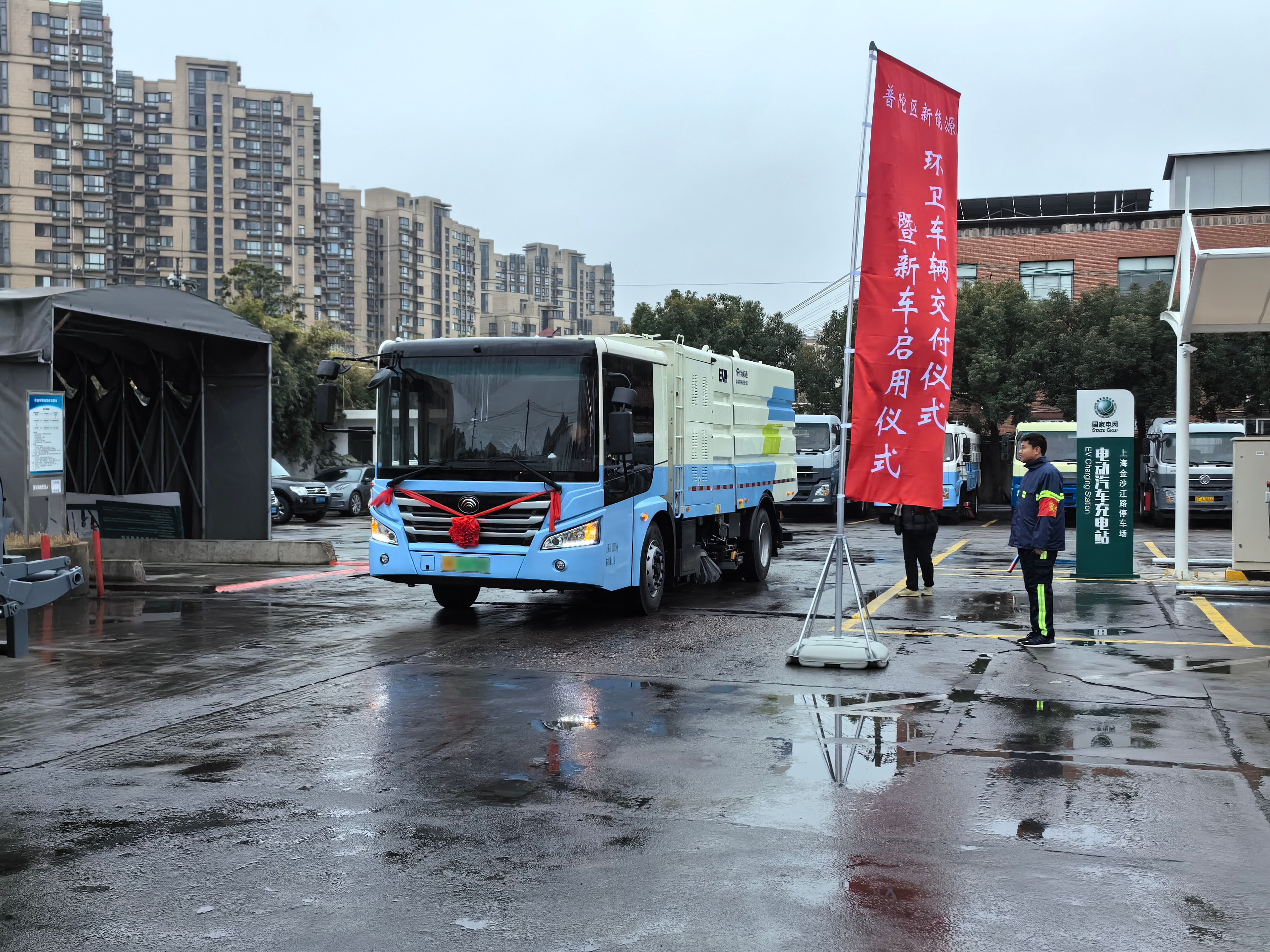 亮相申城！宇通新能源环卫车批量交付上海