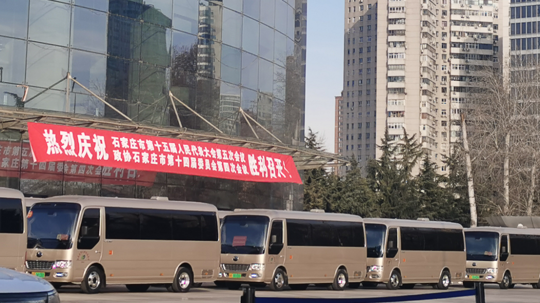 148辆宇通T7领衔！343辆宇通客车护航全国地方两会