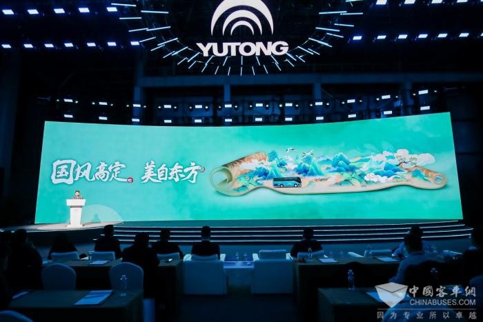 中国旅游出行高质量发展论坛落幕 未来将重点关注这些方向