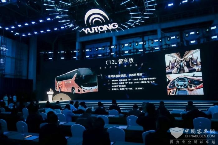 中国旅游出行高质量发展论坛落幕 未来将重点关注这些方向