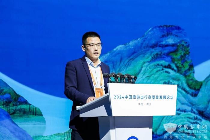 中国旅游出行高质量发展论坛落幕 未来将重点关注这些方向