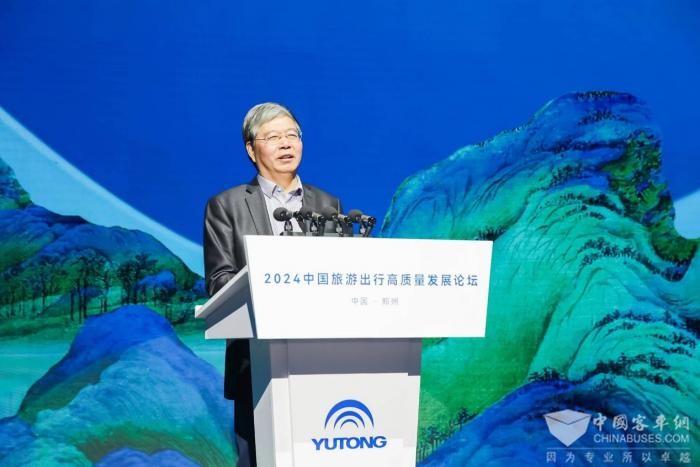 中国旅游出行高质量发展论坛落幕 未来将重点关注这些方向