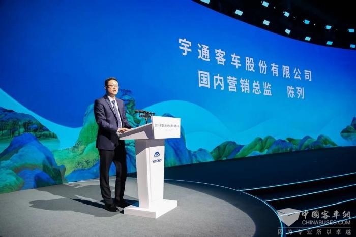 中国旅游出行高质量发展论坛落幕 未来将重点关注这些方向