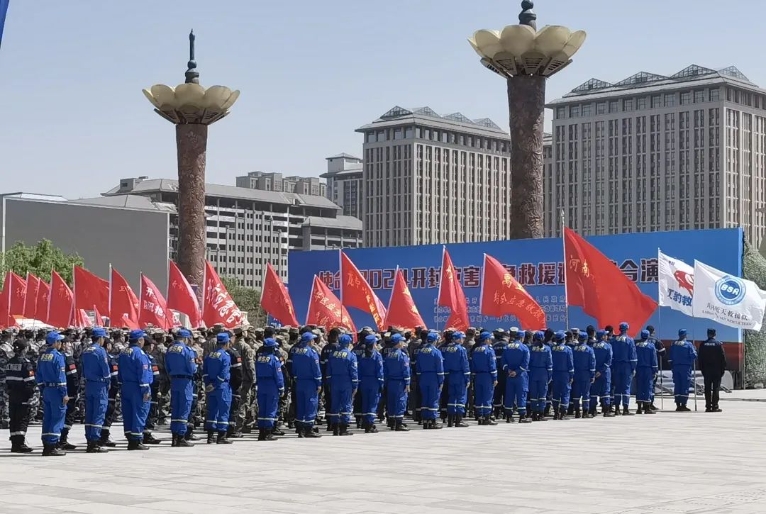 迅速集结！ 宇通专用车参演“使命-2024开封灾害应急救援避险综合演练”