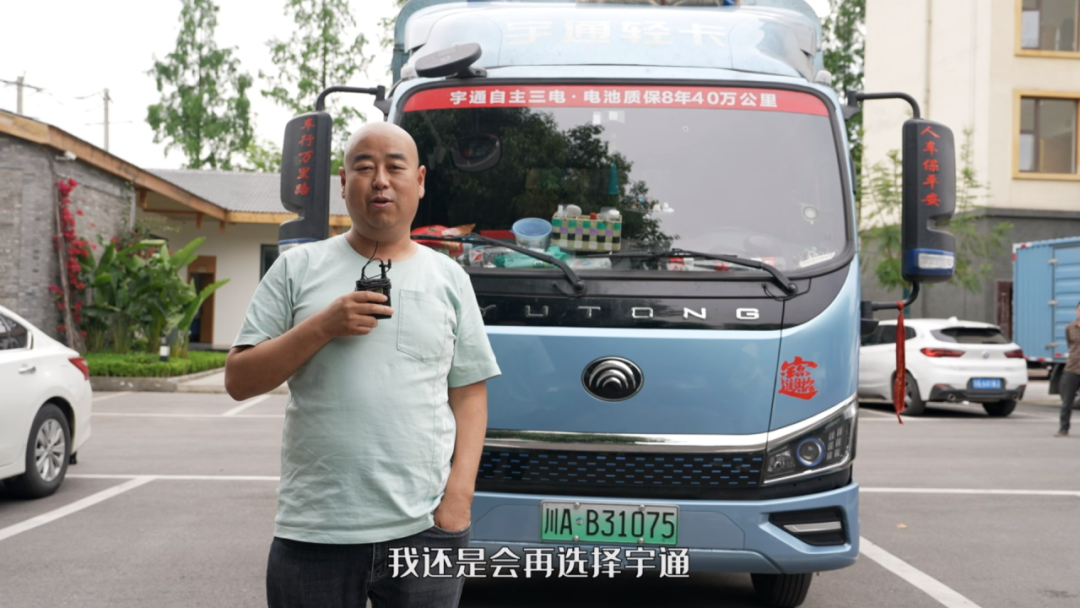 致富经|月入2万+，这位卡友分享了自己的赚钱秘籍！