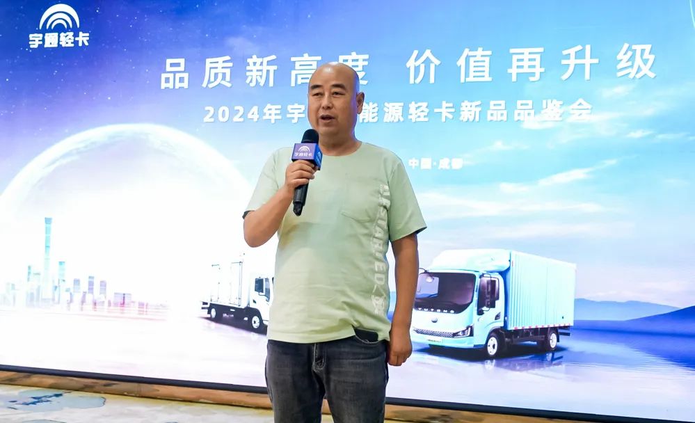 致富经|月入2万+，这位卡友分享了自己的赚钱秘籍！