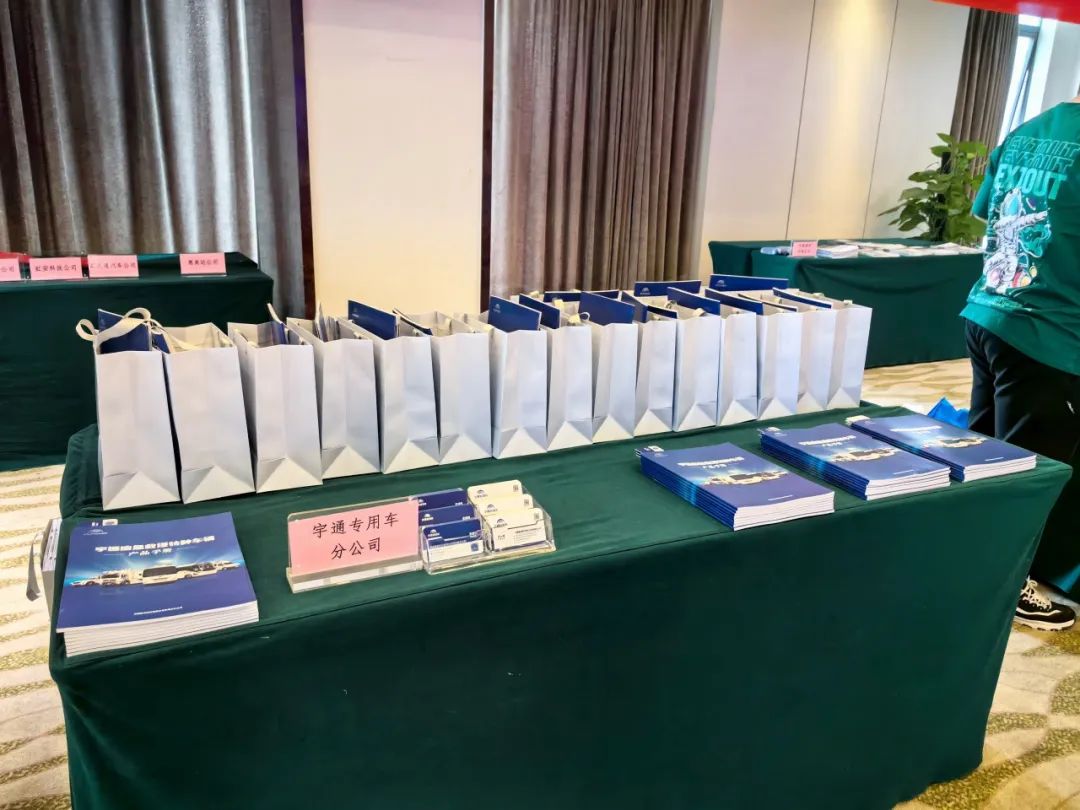 宇通应急救援特种车辆整体解决方案，实力为矿山救援赋能！
