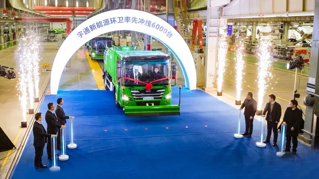 又双叒叕获奖了!宇通重工荣获2024年河南省工程研究中心资质! 又双叒叕获奖了!宇通重工荣获2024年河南省工程研究中心资质!