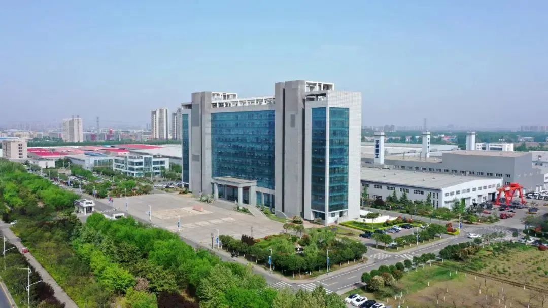 又双叒叕获奖了!宇通重工荣获2024年河南省工程研究中心资质! 又双叒叕获奖了!宇通重工荣获2024年河南省工程研究中心资质!