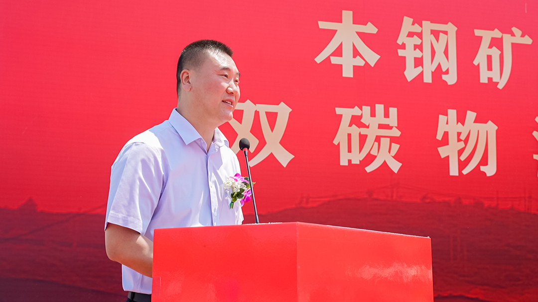 双剑齐发赋能“双碳”战略，宇通纯电矿卡再创新篇
