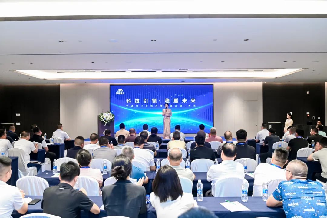 实力见证丨宇通重卡携三大新品，相会龙城太原