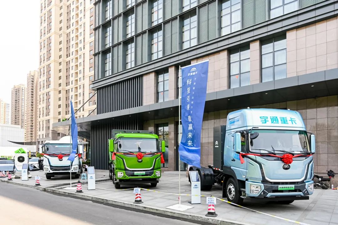 实力见证丨宇通重卡携三大新品，相会龙城太原