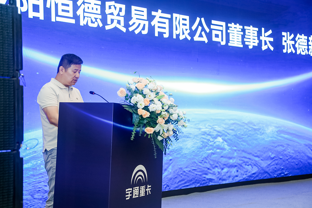 实力见证 | 共聚西安、共鉴价值，宇通重卡为绿色发展“加电”！