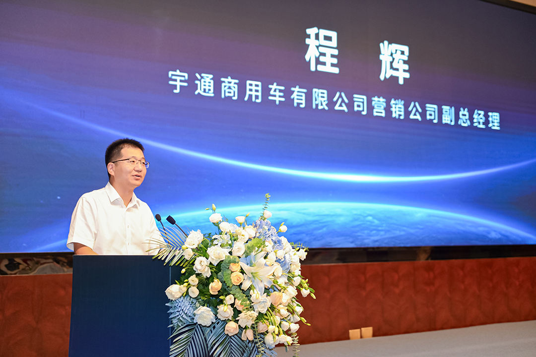 实力见证丨天命所选、大显神通！宇通重卡助力晋城向“新”向“绿”