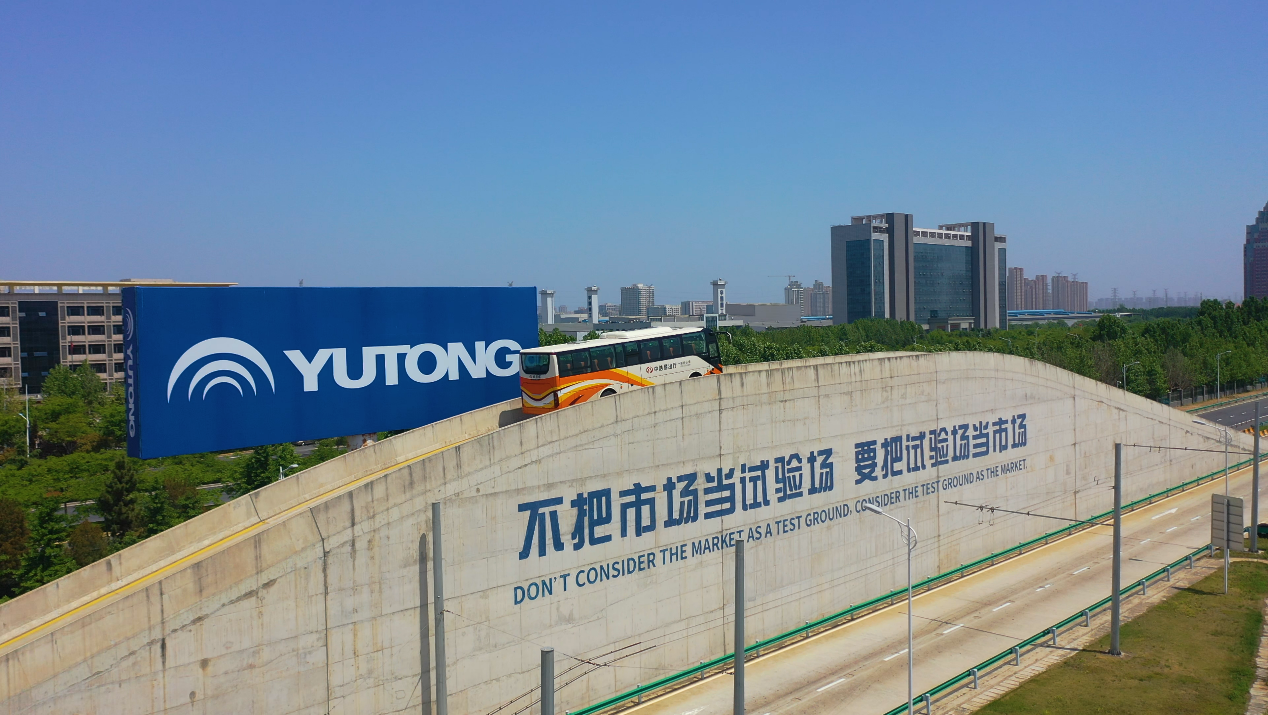 深挖运营价值，宇通高端公路客车以卓越“节油功夫”夯实价值体系
