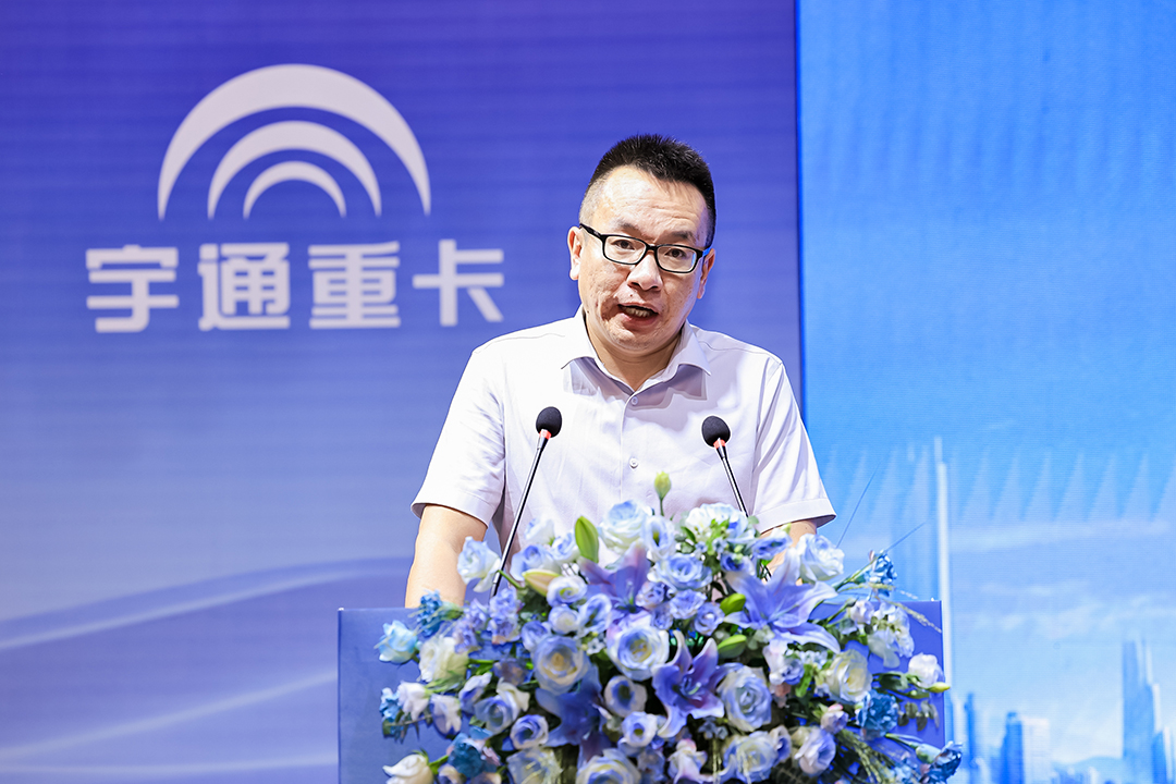 刷新纯电重卡续航新高度，宇通600度纯电牵引车新品上市！