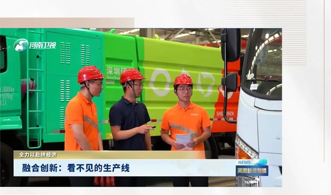 精耕细作，火力全开┃宇通环卫2023年度关键词