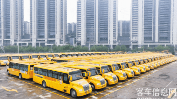 宇通校车的2023，感谢与您同行