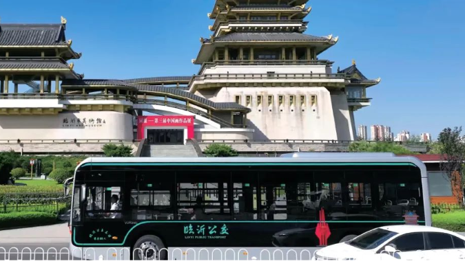 临沂公交：特色公交让城市回归“烟火气”
