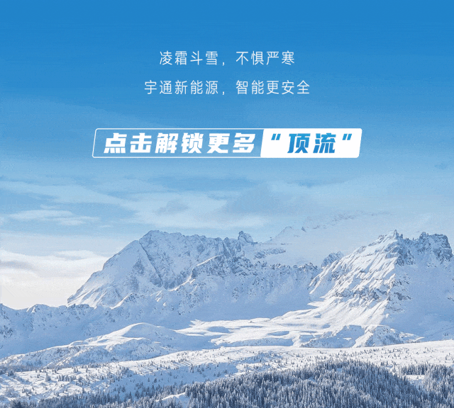 惊喜MAX！解锁尔滨的“另一面”