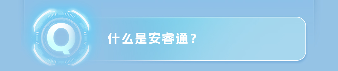 宇见大咖丨宇通重卡的智能管家究竟有多“贴心”？