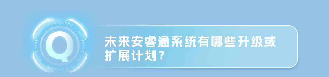 宇见大咖丨宇通重卡的智能管家究竟有多“贴心”？