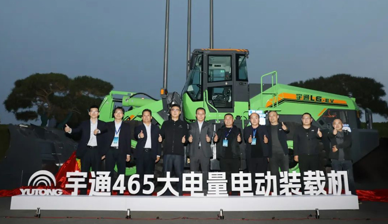 全国首台！宇通发布港口专用大电量电动装载机