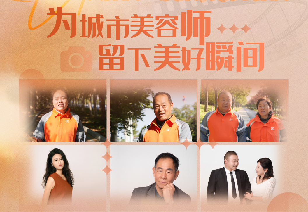 砥砺奋进，赓续辉煌丨傲蓝得三季度成绩单来啦！