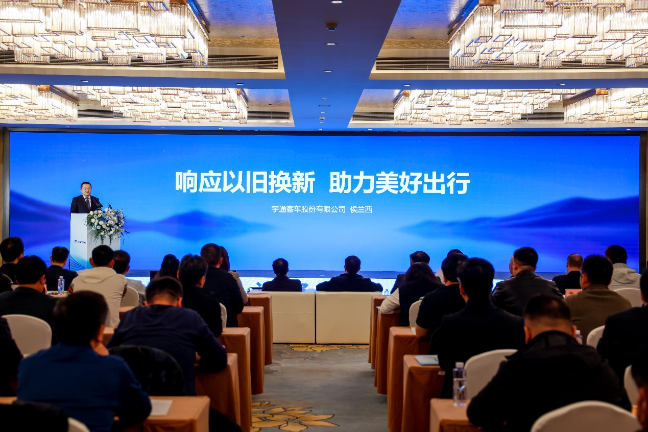 助力“双新”政策落地，宇通方案推动河南公交设备全面换新