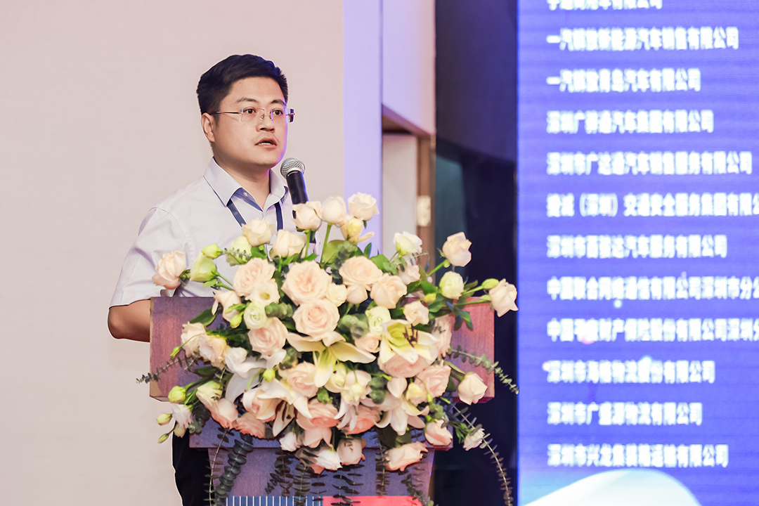深圳市集装箱运输协会成立24周年，宇通重卡携主力产品助阵