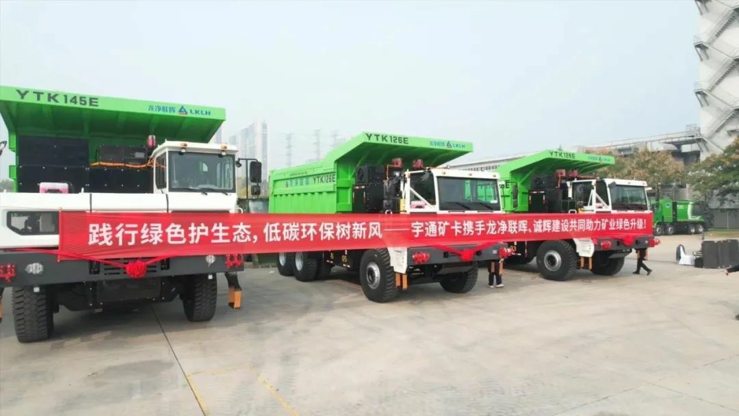 四季度“开门红”，宇通新能源商用车10月成绩单来了！