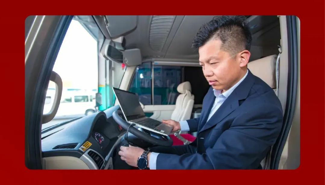 权威认证！宇通售后服务荣获2024年度卡思调查冠军