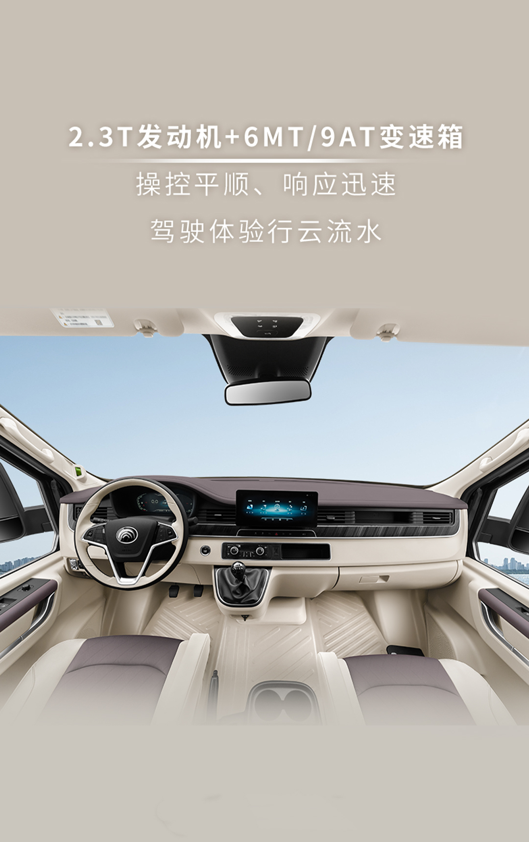 加一点，再“佳”一点