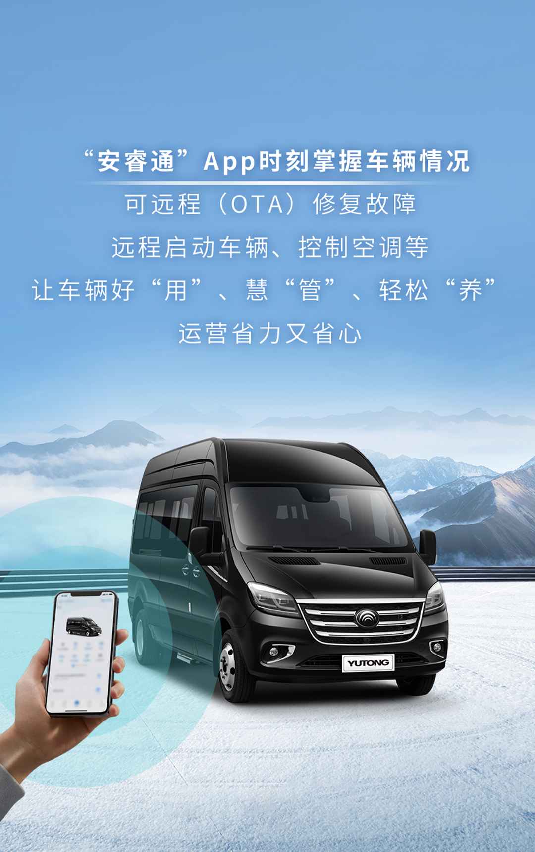 加一点，再“佳”一点