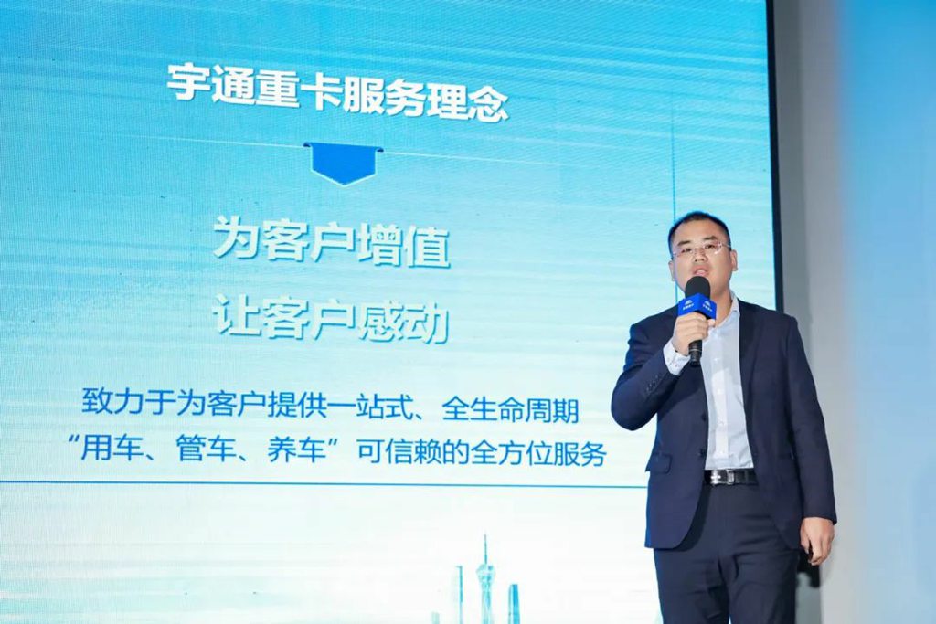 与卡友美好同行，宇通重卡百万公里俱乐部走进唐山