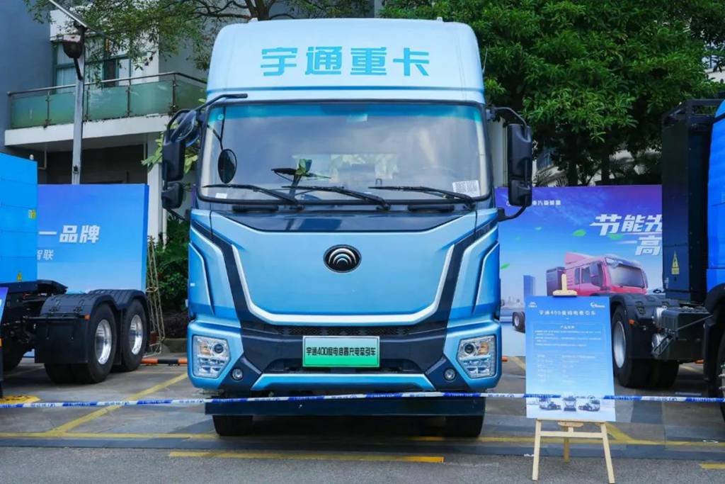 实力见证 | 宇通重卡荣获“年度品牌卓越价值奖”！