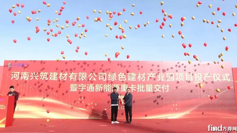 实力见证 | 47台宇通重卡交付，用更大价值赢得客户复购！